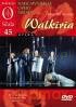 Kolekcja La Scala: Opera 45 - Walkiria (0) [2DVD]