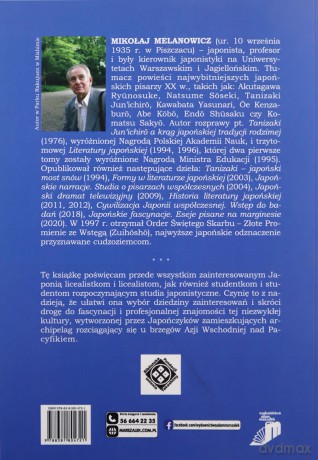 Japońskie fascynacje. Sylabus kultury - Mikołaj Melanowicz [KSIĄŻKA]