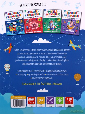 Koloruję i rozwiązuję. Zadania dla dzieci 7+ - Sylwia Kajdana [KSIĄŻKA]