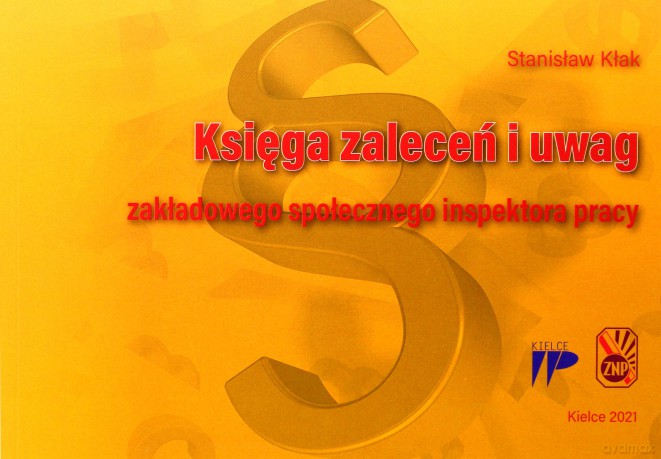 Księga zaleceń i uwag - Stanisław Kłak [KSIĄŻKA]
