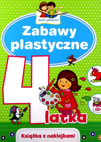 Mali geniusze. Zabawy plastyczne 4-latka - Elżbieta Lekan, Joanna Myjak [KSIĄŻKA]