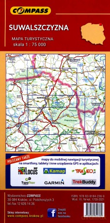 Mapa turystyczna - Suwalszczyzna 1:75 000