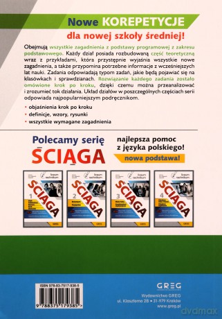 Matematyka - korepetycje, liceum cz.2 - Grażyna Kiełczykowska [KSIĄŻKA]