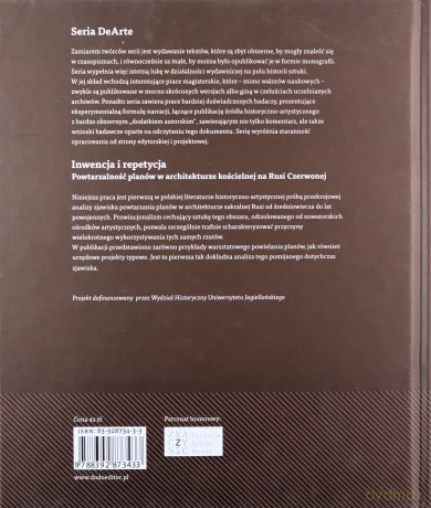 Inwencja i repetycja - Kinga Blaschke  [KSIĄŻKA]