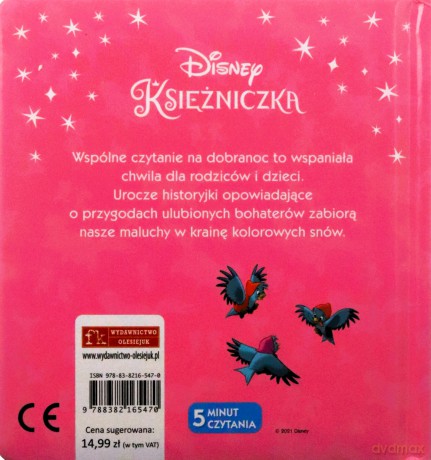 Moja bajkowa dobranocka. Czas na kąpiel [KSIĄŻKA]