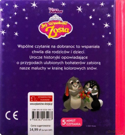 Moja bajkowa dobranocka. Eliksir przyjaźni [KSIĄŻKA]