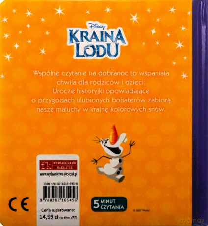 Moja bajkowa dobranocka. Lato Olafa [KSIĄŻKA]