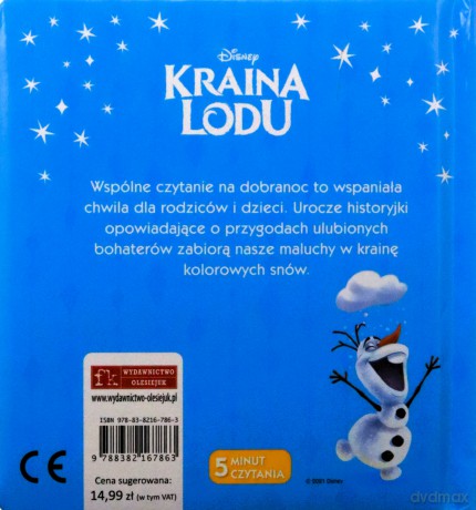 Moja bajkowa dobranocka. Letnia parada [KSIĄŻKA]