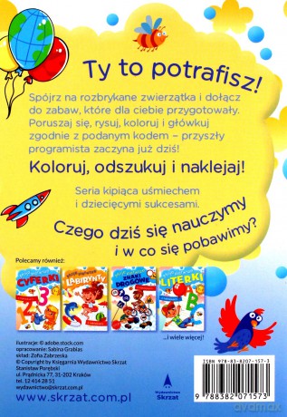 Moje pierwsze kodowanie - Zofia Zabrzeska [KSIĄŻKA]