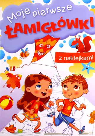Moje pierwsze łamigłówki - Zofia Zabrzeska [KSIĄŻKA]