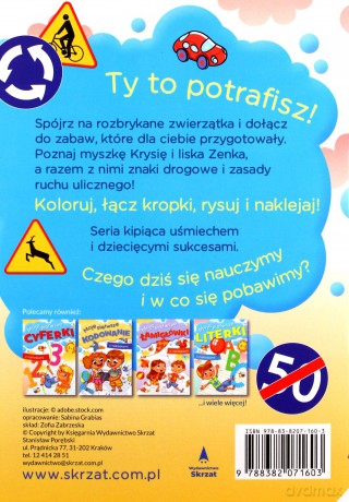 Moje pierwsze znaki drogowe [KSIĄŻKA]