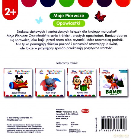 Disney maluch Moje pierwsze opowiastki Simba magiczne słowa BOP9209 [KSIĄŻKA]