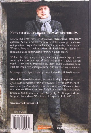 Erynie (pocket) - Marek Krajewski [KSIĄŻKA]