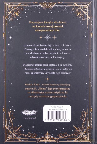 Niekończąca się historia - Michal Ende [KSIĄŻKA]