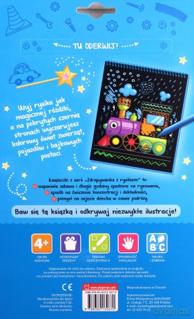 Niezwykłe pojazdy. Zdrapywanka z rysikiem [KSIĄŻKA]