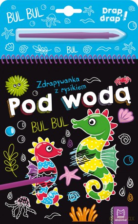 Pod wodą. Zdrapywanka z rysikiem [KSIĄŻKA]