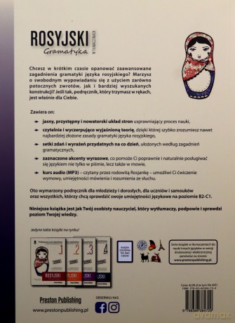 Rosyjski w tłumaczeniach. Gramatyka 4. Poziom B2-C1 - Katarzyna Łukasiak, Oshchepkova Anastasia [KSIĄŻKA]