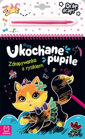 Ukochane pupile. Zdrapywanka z rysikiem [KSIĄŻKA]