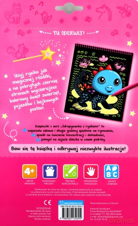 Ukochane pupile. Zdrapywanka z rysikiem [KSIĄŻKA]