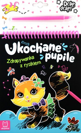 Ukochane pupile. Zdrapywanka z rysikiem [KSIĄŻKA]