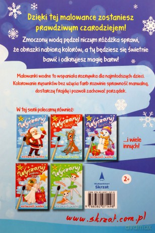 Wyczaruj magię świąt. Malowanki wodne [KSIĄŻKA]