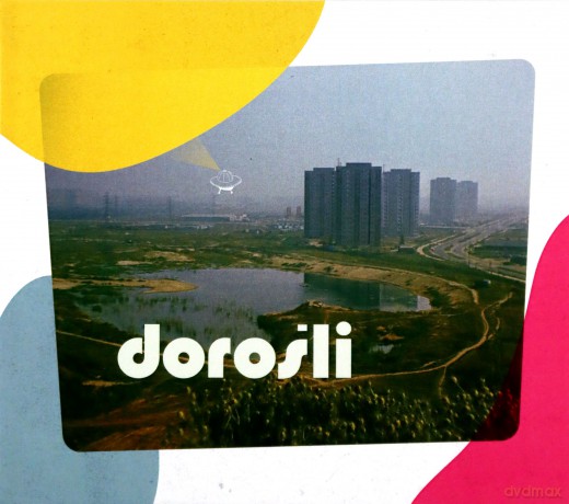 Dorośli: Dorośli [CD]