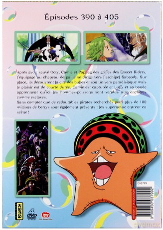 One Piece - Sabaody - vol. 1 [BOX] [4DVD]