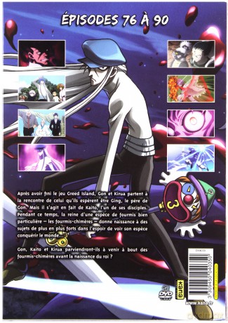 Hunter x Hunter Chimera Ant - Vol. 1 [BOX] [3DVD]