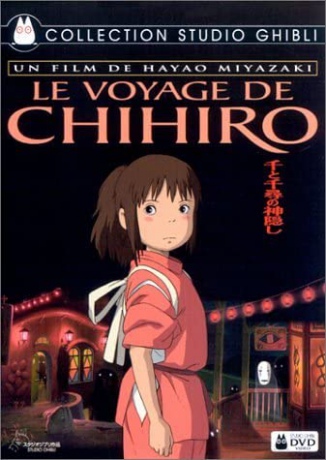 Spirited Away (Spirited Away: W krainie bogów) [DVD]