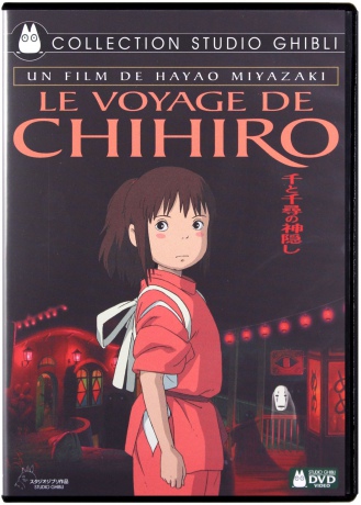 Spirited Away (Spirited Away: W krainie bogów) [DVD]
