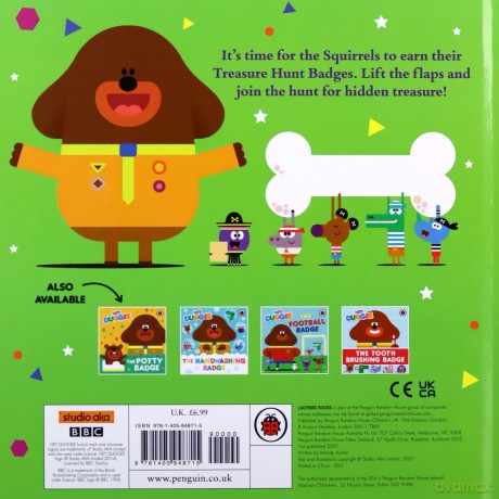 Hey Duggee: Treasure Hunt [KSIĄŻKA]