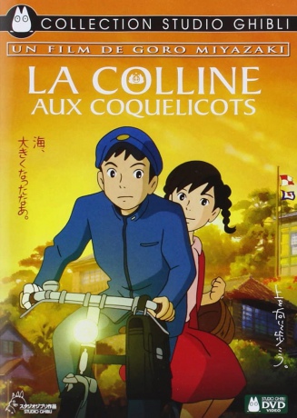 From Up on Poppy Hill (Makowe wzgórze) [DVD]