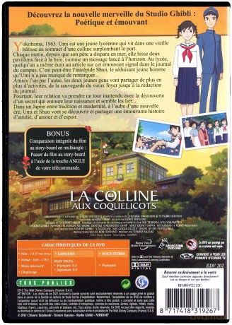 From Up on Poppy Hill (Makowe wzgórze) [DVD]