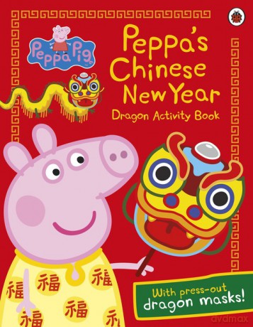 Peppa's Chinese New Year Dragon Activity Book [KSIĄŻKA]