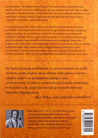 Poza umysłem - Alan Watts [KSIĄŻKA]