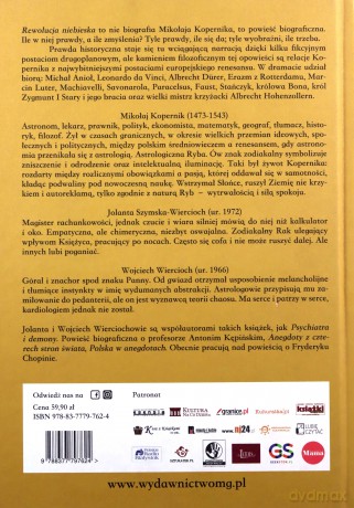 Rewolucja niebieska Powieść o Mikołaju Koperniku - Wojciech Wiercioch, Jolanta Szymska-Wiercioch [KSIĄŻKA]