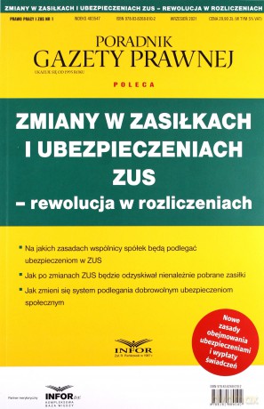 Zmiany w zasiłkach i ubezpieczeniach ZUS [KSIĄŻKA]