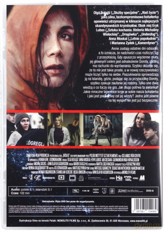 Wolka [DVD]