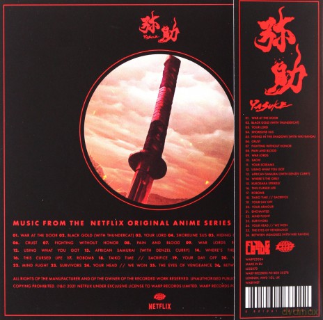 Flying Lotus: Yasuke [CD]