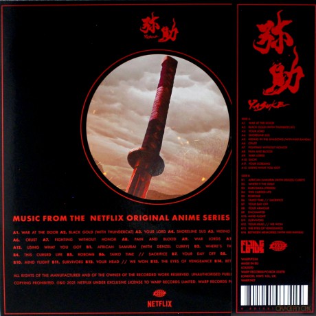 Flying Lotus: Yasuke [Winyl]