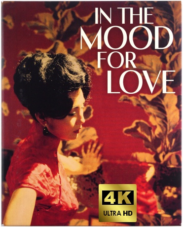 In the Mood for Love (Spragnieni miłości) [Blu-Ray 4K]+[Blu-Ray]+[DVD]