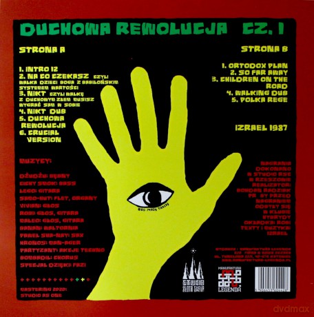 Izrael: Duchowa Rewolucja czarny cz.I [Winyl]