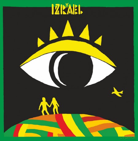 Izrael: Duchowa Rewolucja cz. II [Winyl]
