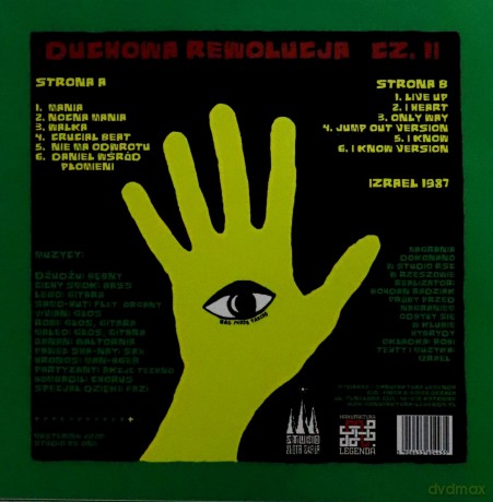 Izrael: Duchowa Rewolucja cz. II [Winyl]
