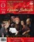 Kolekcja La Scala: Opera 59 - Gianni Schicchi (0) [DVD]
