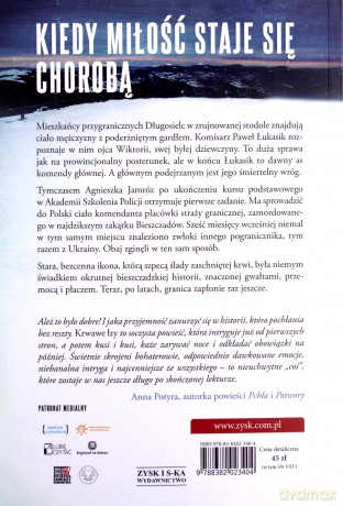Krwawe łzy - Wojciech Wójcik [KSIĄŻKA]