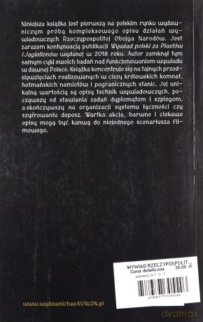 Wywiad Rzeczypospolitej Obojga Narodów Dyplomacja i wojskowość - Krzysztof Rożek [KSIĄŻKA]