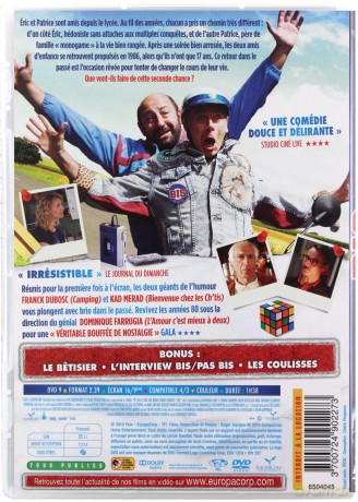 Bis (Powrót do młodości) [DVD]