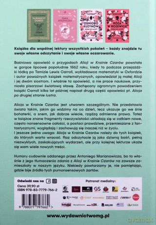 Alicja w Krainie Czarów - Carroll Lewis [KSIĄŻKA]