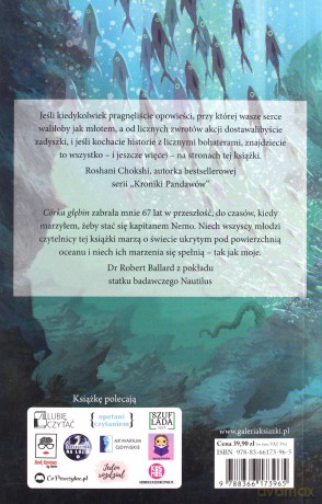 Córka głębin - Rick Riordan [KSIĄŻKA]